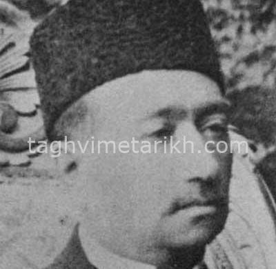 عکس محمد علی شاه قاجار