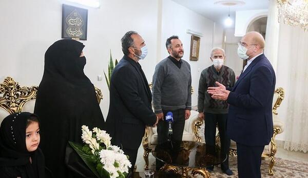 عکس محمد شاهی