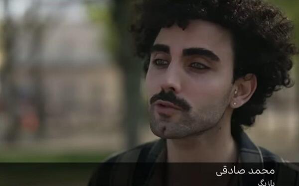 عکس محمد صادقی در مانکن