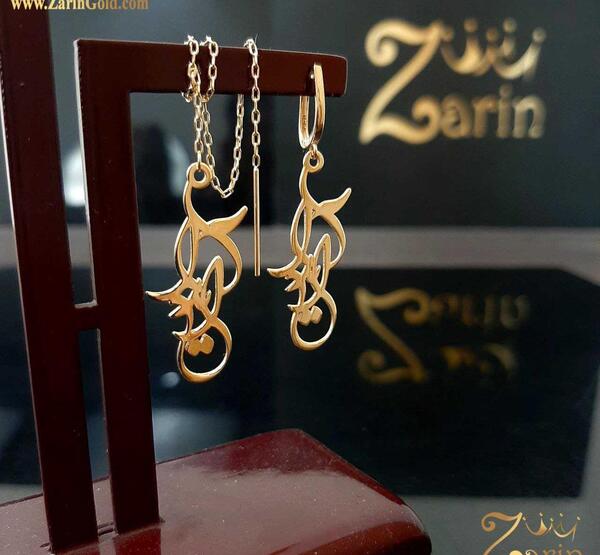 عکس نوشته انگلیسی اسم آیدا