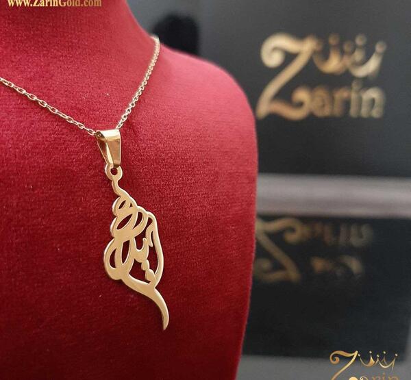 عکس نوشته انگلیسی اسم آیدا