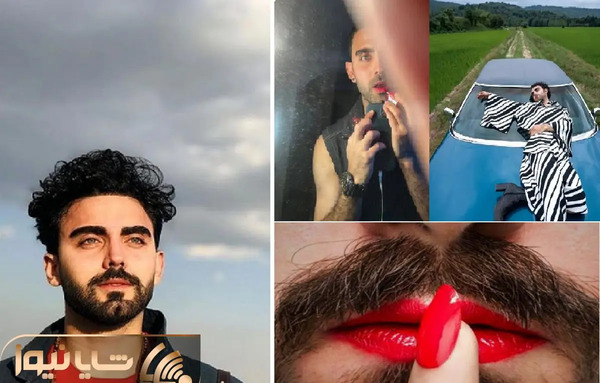 عکس محمد صادقی با لباس زنانه