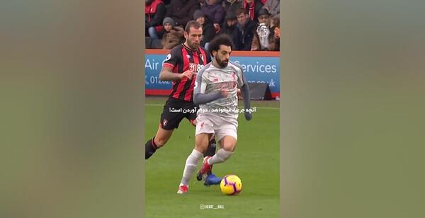 عکس جدید محمد صلاح کچل
