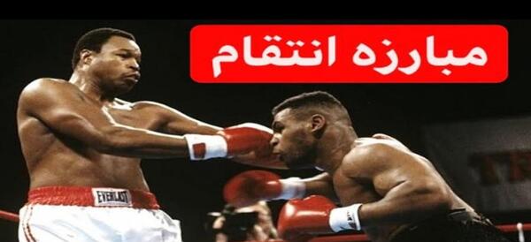 عکس محمد علی کلی خفن