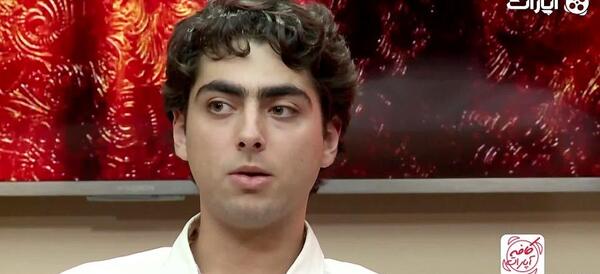 عکس محمد علی فردین نوه