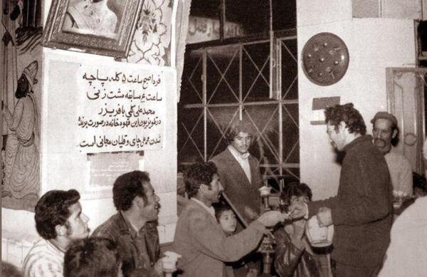 عکس محمد علی کله