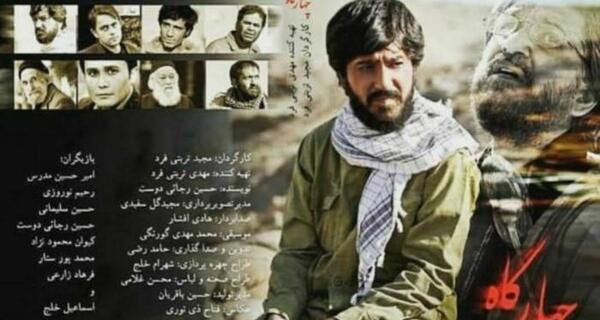 عکس امیر محمد غلامی