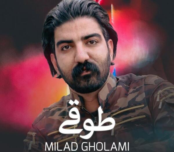 عکس امیر محمد غلامی
