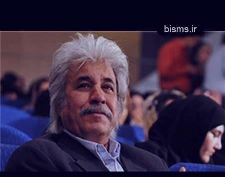 عکس محمد فیلی و همسرش