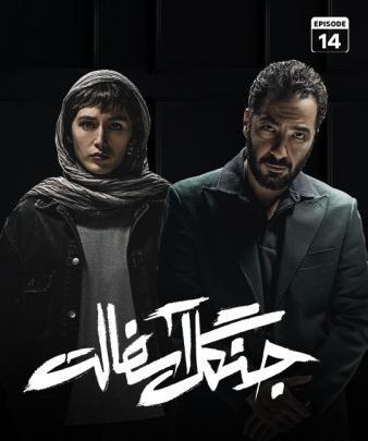 عکس محمد رضا فتحی