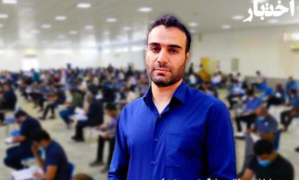 عکس محمد رضا فتحی
