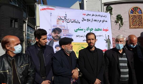 عکس محمدجواد فتحی