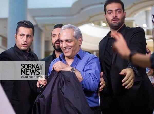 عکس مهران مدیری خانواده اش