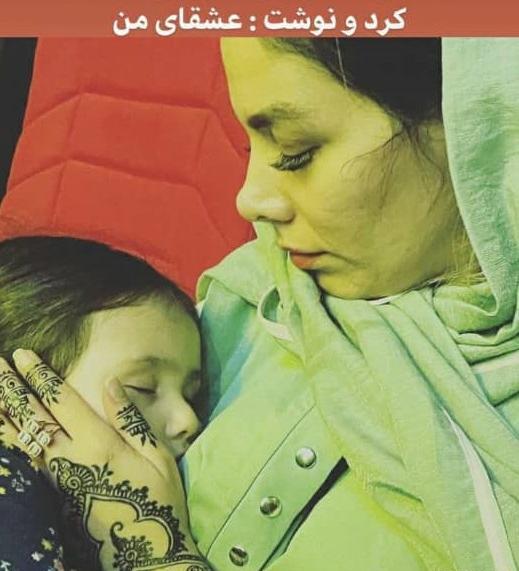 عکس جدید همسر مهران غفوریان