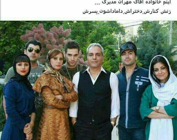 عکس های مهران مدیری با خانواده