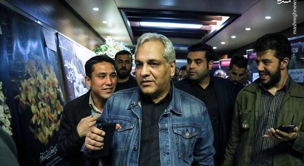 عکس های مهران مدیری با خانواده