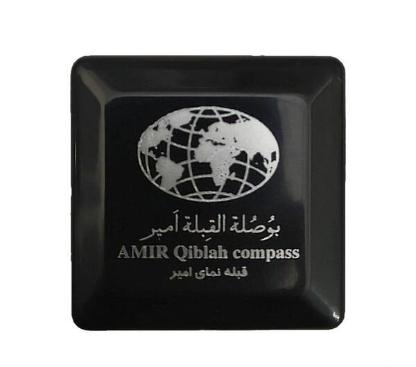 عکس فلش قبله نما