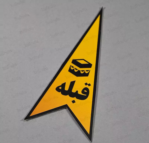 عکس فلش قبله نما