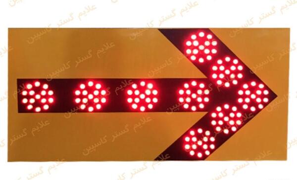 عکس فلش قبله نما