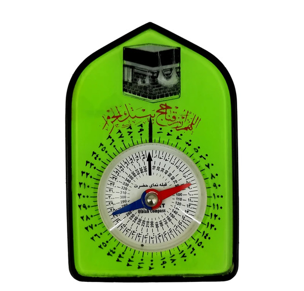 عکس از قبله نما