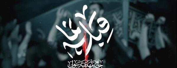 دانلود عکس قبله نما