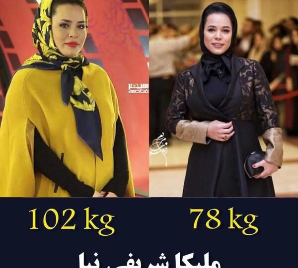 عکس قبل و بعد لاغری ایرانی