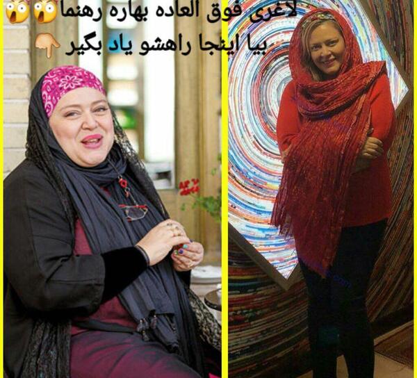 عکس قبل و بعد لاغری ایرانی