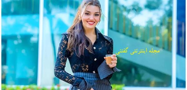 عکس قبل و بعد لاغری هانده ارچل