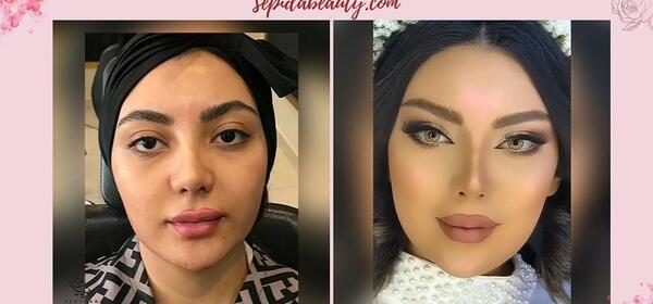 عکس قبل و بعد آرایش عروس