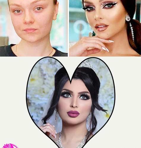 عکس قبل و بعد از آرایش عروس