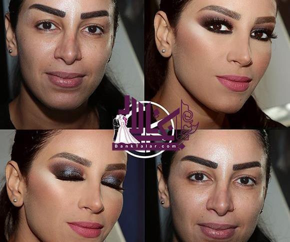 عکس های قبل و بعد از آرایش عروس