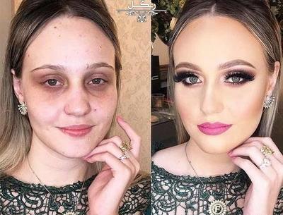 عکس قبل و بعد آرایش