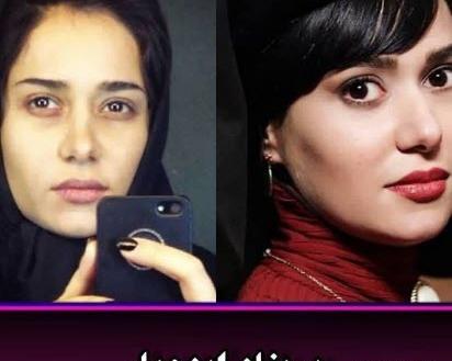عکس قبل وبعد از آرایش
