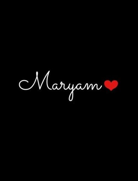 عکس نوشته اسم مریم به انگلیسی برای پروفایل