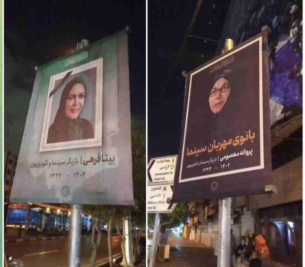 عکس های قبل از انقلاب پروانه معصومی