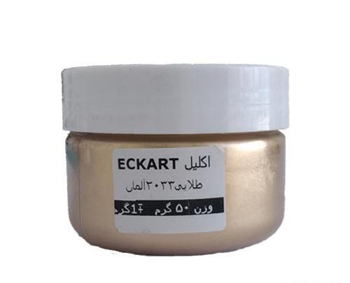 عکس طلایی اکلیلی