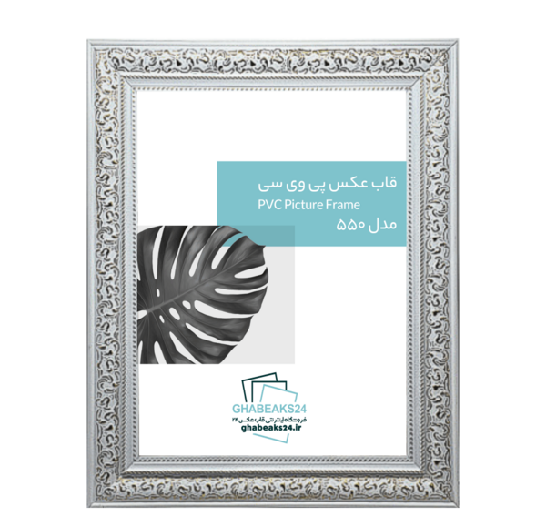 عکس طلایی سفید