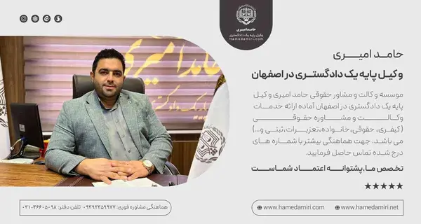 عکس طلاق شناسنامه
