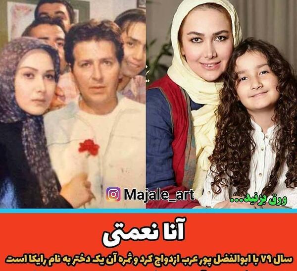 عکس طلاق گرفتن