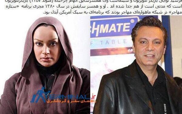 عکس طلاق گرفتن