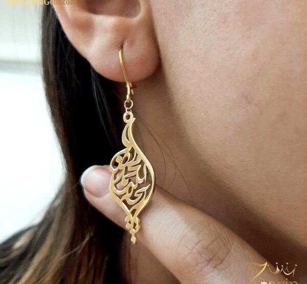 عکس گوشواره طلا بچه گانه جدید