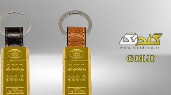 عکس شمش طلا برای پروفایل
