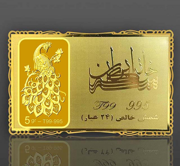 عکس شمش طلا برای پروفایل