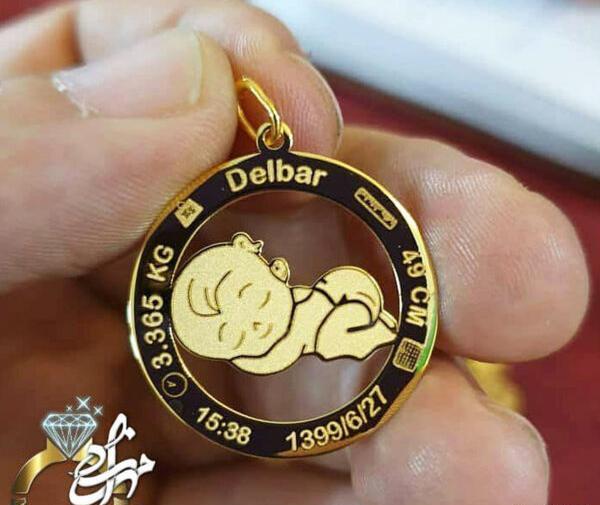 عکس پلاک طلا پسرانه