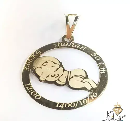 عکس پلاک طلا پسرانه