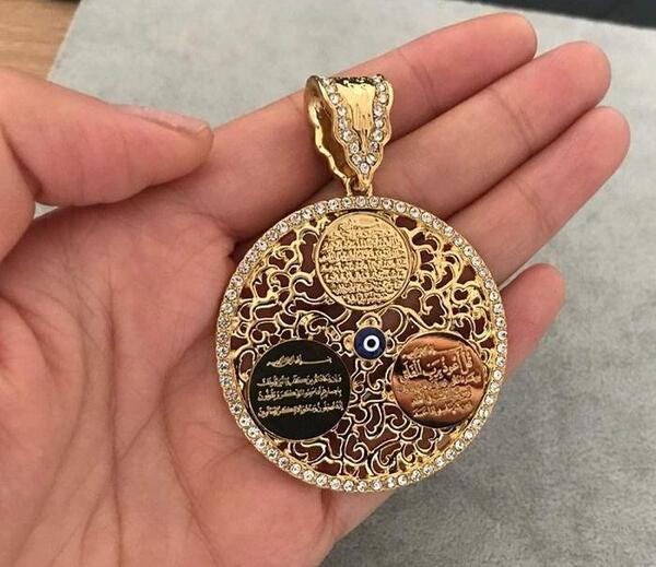 عکس پلاک طلا وان یکاد