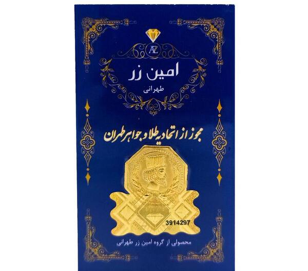 عکس پلاک طلا یک گرمی