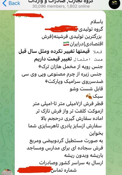 عکس پروفایل طلا که پاکه چه منتش به خاکه