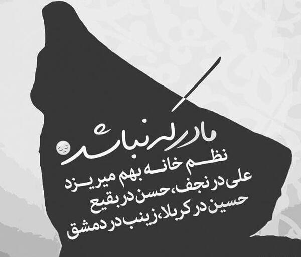 عکس پروفایل طلا که پاکه چه منتش به خاکه