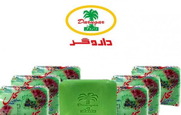 عکس صابون پرطلایی